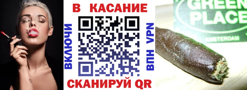 Наркошоп Усть-Катав Alpha PVP  hydra ONION  МАРИХУАНА  МЕФ  Амфетамин 