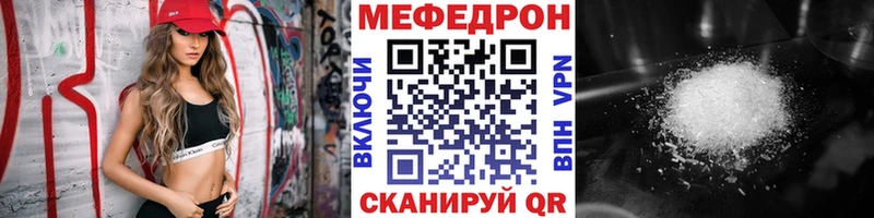  COCAIN Усть-Катав