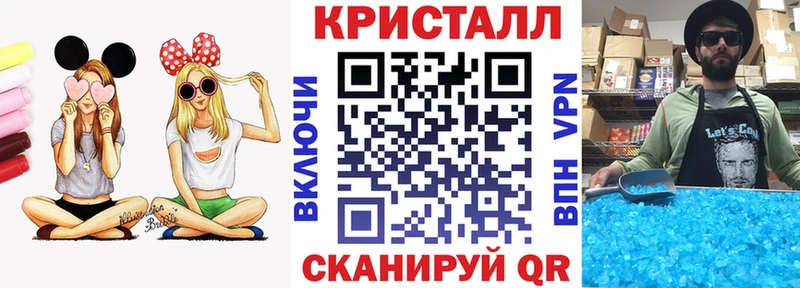 Amphetamine Premium  Усть-Катав 