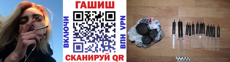 Гашиш Premium  Усть-Катав 