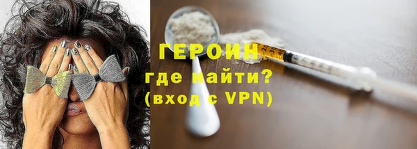 ECSTASY Абдулино