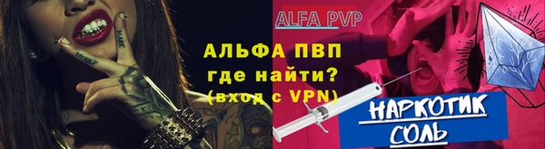ECSTASY Абдулино
