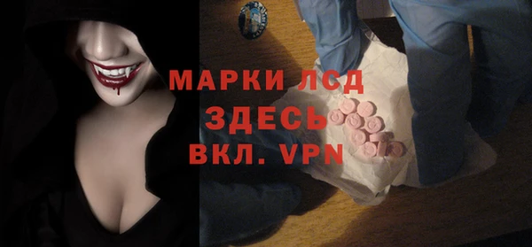 ECSTASY Абдулино