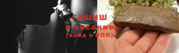 ECSTASY Абдулино