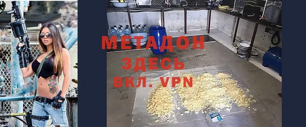 шишки Остров