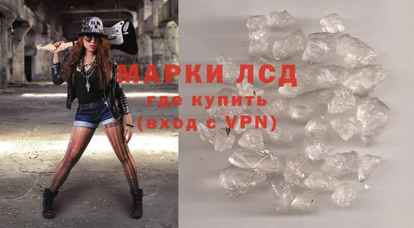 шишки Остров