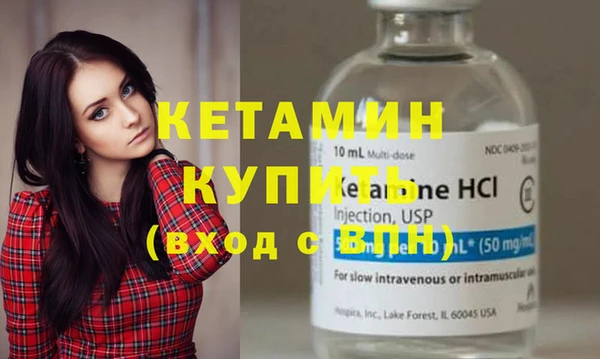 шишки Остров