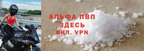 ECSTASY Абдулино