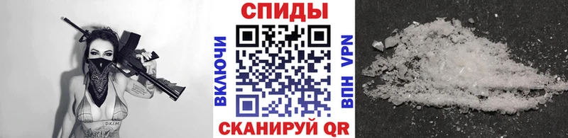 OMG ссылки  Усть-Катав  Метамфетамин пудра 